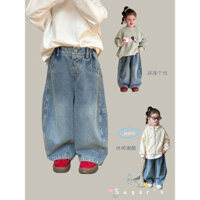 Quần jeans thụng chần gối sau siêu yêu dành cho bé gái