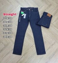 Quần Jeans Tommy Hilfiger Dáng Suông