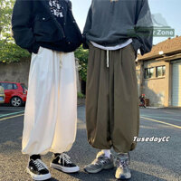 Quần jogger nam mỏng thời trang mùa xuân hè phong cách Nhật Bản quần rộng có dây rút