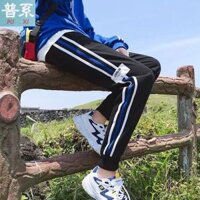 Quần jogger nam nữ 2020