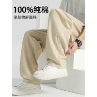 Quần Khaki cho Nam Mùa Hè Cotton Linen Quần Thường Ngày Quần Cà Rốt Mới Xuân Thu Cotton Linen Thẳng Quần Thể Thao