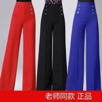 Quần Khiêu Vũ Tiêu Chuẩn Quốc Gia Nữ Khiêu Vũ Latin Hiện Đại Sampa Thực Hành Phù Hợp Với Quần Nhảy Thẳng Ống Rộng Khiêu Vũ Xã Hội 24.12.31