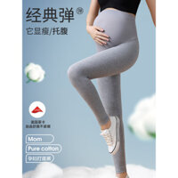 Quần Legging Bà Bầu Mùa Xuân và Mùa Thu Kiểu Mỏng Mặc Ngoài Kích Thước Lớn Cotton Nguyên Chất Quần Bà Bầu Hỗ Trợ Bụng Quần Dài Bán Buôn