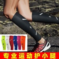 Quần Legging Bắp Chân Mỏng Chống Nắng Nắp Chân Nam Đẹp Trai Quần Legging Tay Chạy Bóng Đá Bóng Rổ Thể Thao Bảo Vệ Cơ Thể