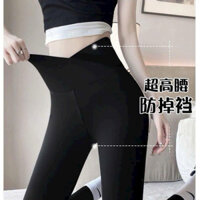 Quần legging chất su non cạp chéo siết eo nâng mông thế hệ mới 6312 full hộp Bống Chic