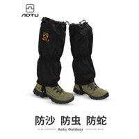 Quần legging chống cắn Dụng cụ bảo vệ dày Vỏ ống dài Miếng đệm đầu gối Quần legging chống rách Chống thấm nước Chống côn trùng Đi bộ đường dài ngoài trời Cá