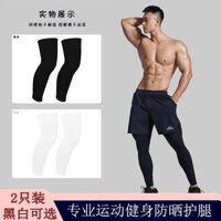 Quần Legging Chống Nắng Bóng Đá Bóng Rổ Quần Legging Tất Thể Thao Ngoài Trời Chống Trơn Trượt Nhanh Khô Thoáng Khí