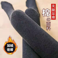 Quần legging có ren màu xám cho nữ mặc bên ngoài mùa xuân và mùa thu quần cotton ấm áp dày dặn cộng với nhung quần tất chân với bụng cao, nâng hông, quần tất, màu đen, trong suốt, kích thước lớn