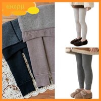 Quần legging Cotton ấm áp thoáng khí WMMB Quần bó bé gái dày Quần cạp cao