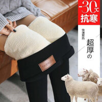 Quần Legging Dày dặn lót nhung thu đông phong cách Hàn Quốc quần ống nhỏ mặc ngoài tôn dáng gầy quần giữ ấm co giãn cạp cao tôn dáng cho nữ