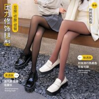 Quần legging giả trong suốt mùa thu đông, quần tất lót lông cừu cho phụ nữ, quần một mảnh màu xám cho tiếp viên hàng không, hiện vật chân trần, quần tất dày trong suốt
