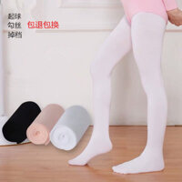 Quần legging khiêu vũ trẻ em có đáy, không bị bó, kiểu dáng mỏng màu trắng, quần legging cho bé gái, tất trẻ em màu nude, quần tất ballet