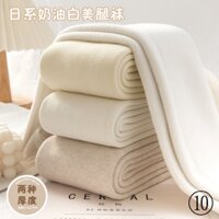 Quần Legging Lót Lông Cừu Dày Dặn Giữ Ấm Màu Trắng Hạt Dẻ Phong Cách Nhật Bản Thời Trang Thu Đông Cho Nữ