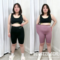 Quần Legging Nữ Lửng Ngố Bigsize Mỏng Co Giãn Ôm Body Lưng Cao Siết Bụng Nâng Mông Mùa Xuân Quần Tập Gym,Yoga Thể Thao Biker Lưng Cao Nâng Mông *