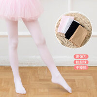 Quần legging trẻ em nhung mỏng mùa xuân hè, tất nhảy múa trắng chống nhăn cho trẻ em