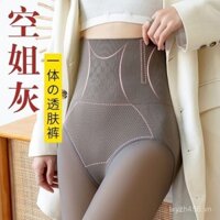 Quần liền quần liền quần liền quần liền quần lót lót nhung thu đông cho nữ tiếp viên hàng không màu xám liền da