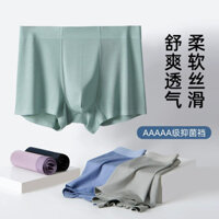 Quần lót boxer nam Modal cao cấp 80S, độ đàn hồi cao, kháng khuẩn 5A, màu sắc đồng nhất, thoáng khí, kích thước lớn, quần lót bốn góc