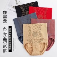 Quần lót bụng lưng cao đốt cháy mỡ mạnh mẽ dành cho nữ Quần lót bụng bụng đau bụng @ -