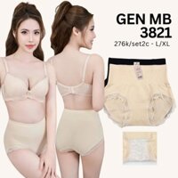 Quần lót cạp cao gen nhẹ MB Mabelle 3821 – dệt ống công nghệ mới, ôm gọn bụng dưới, nâng mông tự nhiên