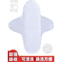 ♛○Quần lót chăm sóc không tự chủ pad người già tã dành cho lớn thấm nước vải có thể giặt chống rò rỉ và tiểu nhỏ giọt bằ