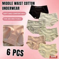 Quần lót cotton 6 chiếc cho bé gái Quần lót kháng khuẩn Corolla Klarke Quần lót liền mạch thoải mái, Bán chạy