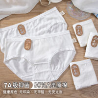 Quần lót cotton kháng khuẩn cho bé gái 7A, quần lót hình tam giác trắng toàn bộ bằng cotton mềm mại thoải mái với họa tiết jacquard đẹp
