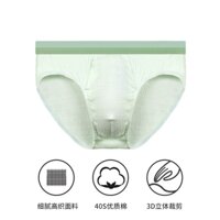 Quần Lót Cotton Nguyên Chất Nam Quần Cotton Cho Bé Mùa Hè Mỏng Phong Cách Nguyên Chất Cotton Hợp Thời Trang Nam Thể Thao Kháng Khuẩn Quần Short Khe