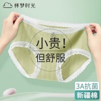 Quần lót cotton nữ kiểu dáng Hàn Quốc và Nhật Bản, viền ren, eo giữa, màu sắc ngọt ngào, thoải mái, thoáng khí, quần lót tam giác, đồ lót nữ mùa hè bán buôn