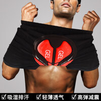 Quần lót đi xe đạp đường bộ quần short Seluar dalam berbasikal lelaki Quần xe đạp nam Xe đạp leo núi Silicone