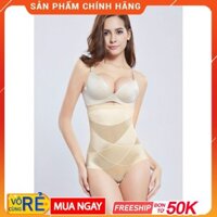 Quần lót gen định hình - Quần gen định hình giảm eo thu gọn mỡ bụng thoáng mát xuất Nhật