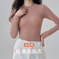 Quần Lót Giữ Nhiệt Nữ Siêu Mỏng Làm Nóng Quần Áo Mùa Thu Quần Dài Phù Hợp Với 37 Độ Giữ Nhiệt Đáy Áo Sơ Mi Da Đế Mặt nạ Da Làm Đẹp Quần Áo