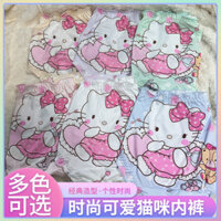 Quần Lót Hello Kitty Cho Nữ Và Bé Gái, Quần Lót Ngắn Ren Nữ