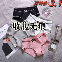 quần lọt khe nữ quần lót nữ cotton cao cấp Quần lót cỡ lớn quần lót nữ cạp cao vừa thấp mẫu mới 2025 quần lót tam giác nữ kháng khuẩn đũng quần thoải mái thoáng khí không kẹp không hằn