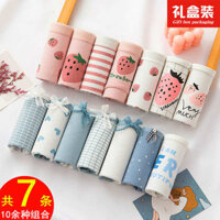 quần lọt khe nữ quần lót nữ Quần lót nữ quần tam giác 100% cotton giữa eo 100% cotton đáy quần không kháng khuẩn viền ren gợi cảm cho nữ quần short kiểu mới 2024