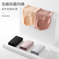 Quần Lót Liền Mạch Cao Cấp Nữ Ice Silk Không Size Quần Đùi Giữa Eo Dâu Lụa Tập Tin Tập Yoga Một Mảnh 25.1.12
