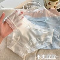 Quần lót liền mạch Ice Silk dành cho nữ Quần lót thoải mái giữa eo thoáng khí