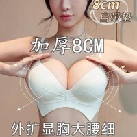 Quần Lót Liền Mạch Nữ Tập Hợp Không Vòng Thép Áo Ngực Thoáng Khí Siêu Dày