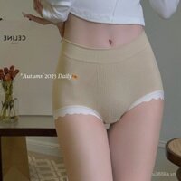 Quần lót liền mạch quần lót nữ 100% cotton đáy quần cao eo tổ ong đào mông thu nhỏ vùng bụng kháng khuẩn thoải mái thoáng khí