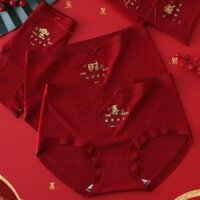 Quần Lót Màu Đỏ May Mắn Modal Encore Đỏ Lễ Kỷ Niệm Đám Cưới Giữa Eo Quần Lót Thoải Mái Thoáng Khí Không Gót Quần Lót Nữ nysuhsaodvn20250114