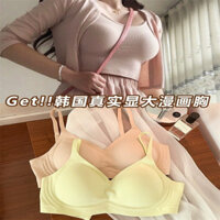Quần lót mở rộng Nữ hỗ trợ mềm mại gợi cảm Áo liền mạch