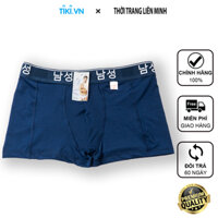 Quần lót nam boxer CITYMEN lưng Hàn Quốc cao cấp vải lạnh co dãn 4 chiều mềm mại thoáng khí thấm hút tốt, quần xịp sịp đùi nam bao đổi trả 90 ngày  - XANH - Size XXXL