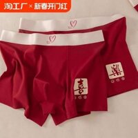 quần lót nam cao cấp Quần lót nam mẫu mới quần lót màu đỏ năm bản mệnh 100% cotton mềm mại thoải mái chống vi khuẩn thoáng khí quần đùi nam co giãn cao