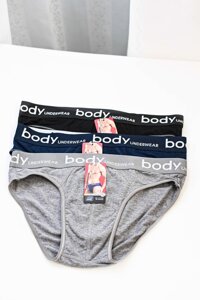 Quần lót nam cotton - Xám - XL