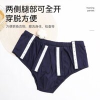 Quần lót nam dễ mặc, cởi, có khuy cài hai bên dành cho người già bị liệt, dành cho bệnh nhân liệt g