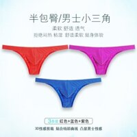 Quần Lót Nam In Hình Tam Giác Nhỏ Gợi Cảm Nửa Gói Hông U-Convex Bikini Siêu Nhỏ Quần Đùi Nam