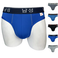 Quần Lót Nam lưng Hàn Quốc vải thun lạnh 4 chiều hiệu CITYMEN cao cấp, đồ lót - LMTK-HANAL - Xanh - Size XXXL