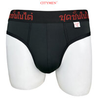 Quần Lót Nam lưng Thái vải lạnh co giãn 4 chiều hiệu CITYMEN cao cấp, đồ lót - LMTK-THAIAL - ĐEN - XXXL 74kg-84kg