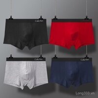 Quần Lót Nam Modal Quần Lót Nam Phong Cách Mới U-Convex Ba Chiều Boxer Quần Đùi Thanh Niên Plus Kích Thước Giữa Eo Hộp