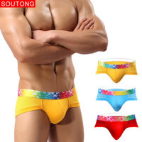✨Quần Lót Nam Quần Đùi Boxer Nam Thoáng Khí Bé Trai Boxer Quần Đùi Hợp Thời Trang Thanh Niên Quần Lót Nam 25.3.6