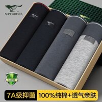 Quần lót nam Septwolves quần đùi quần đùi Nam Bo Gấu rộng vừa vặn 100% cotton quần đùi 4 hộp 5x mi